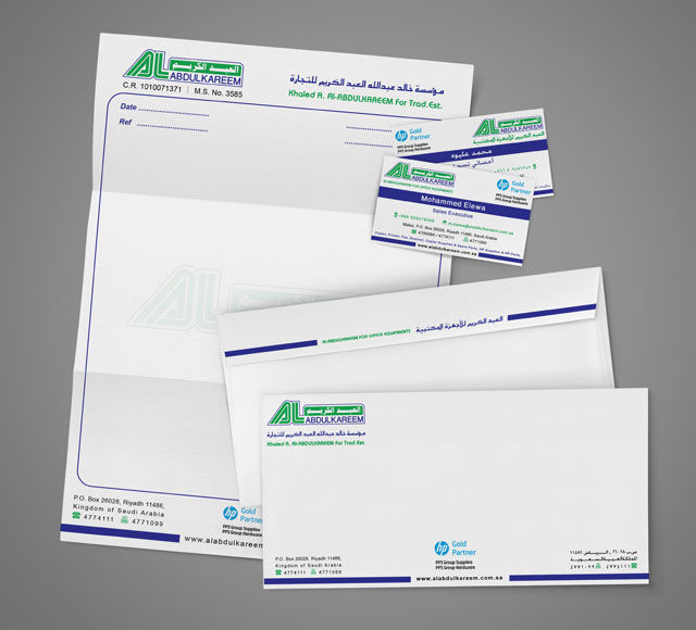 Al Abdulkareem Corporate Stationery